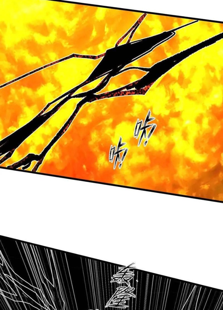 Cương Thi Tiên Sinh Chapter 160 - Trang 2