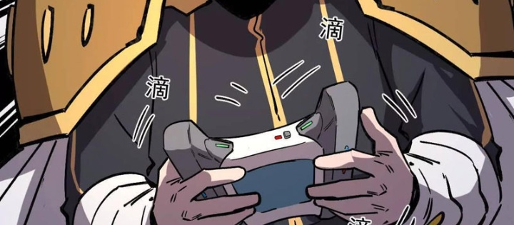 Cương Thi Tiên Sinh Chapter 160 - Trang 2