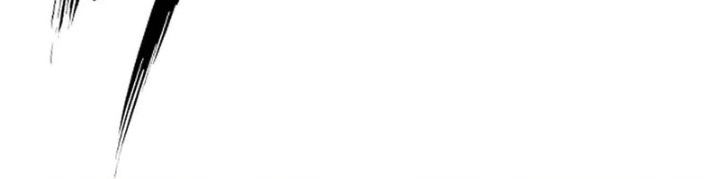 Cương Thi Tiên Sinh Chapter 160 - Trang 2