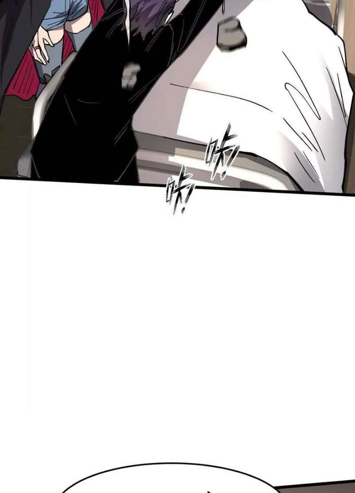 Cương Thi Tiên Sinh Chapter 160 - Trang 2