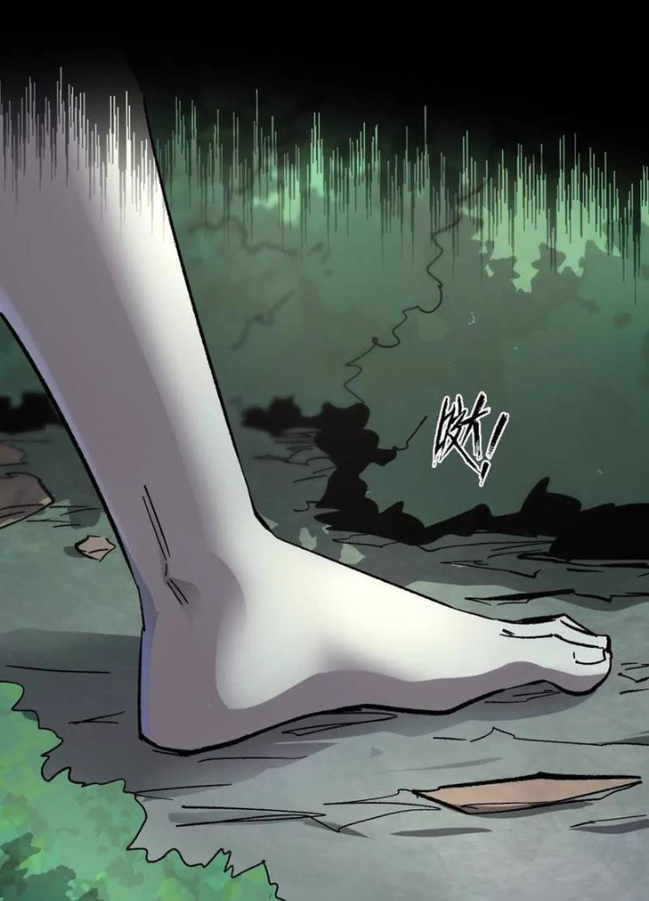 Cương Thi Tiên Sinh Chapter 161 - Trang 2