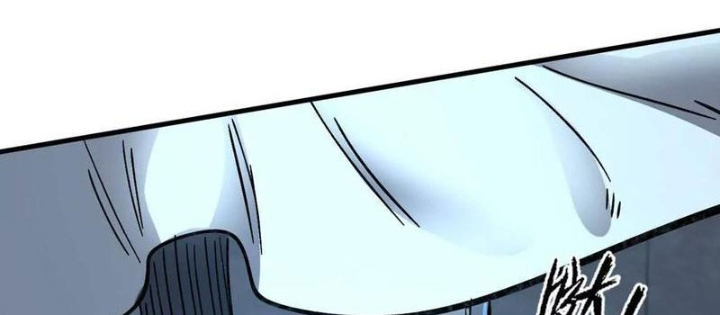 Cương Thi Tiên Sinh Chapter 161 - Trang 2