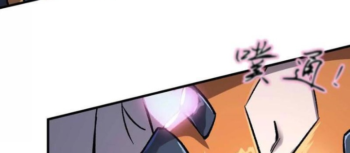 Cương Thi Tiên Sinh Chapter 161 - Trang 2