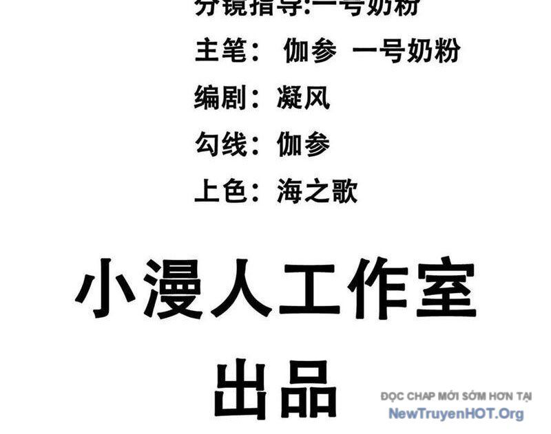 Cương Thi Tiên Sinh Chapter 166 - Trang 2