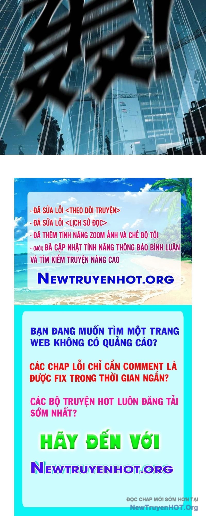 Cương Thi Tiên Sinh Chapter 173 - Trang 2