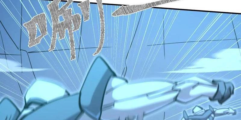 Cương Thi Tiên Sinh Chapter 181 - Trang 2