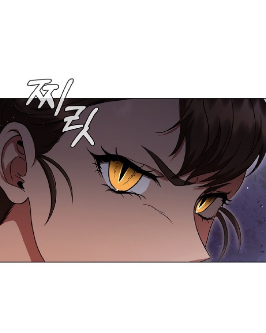 Thiếu Nữ Rồng Chapter 12 - Trang 2