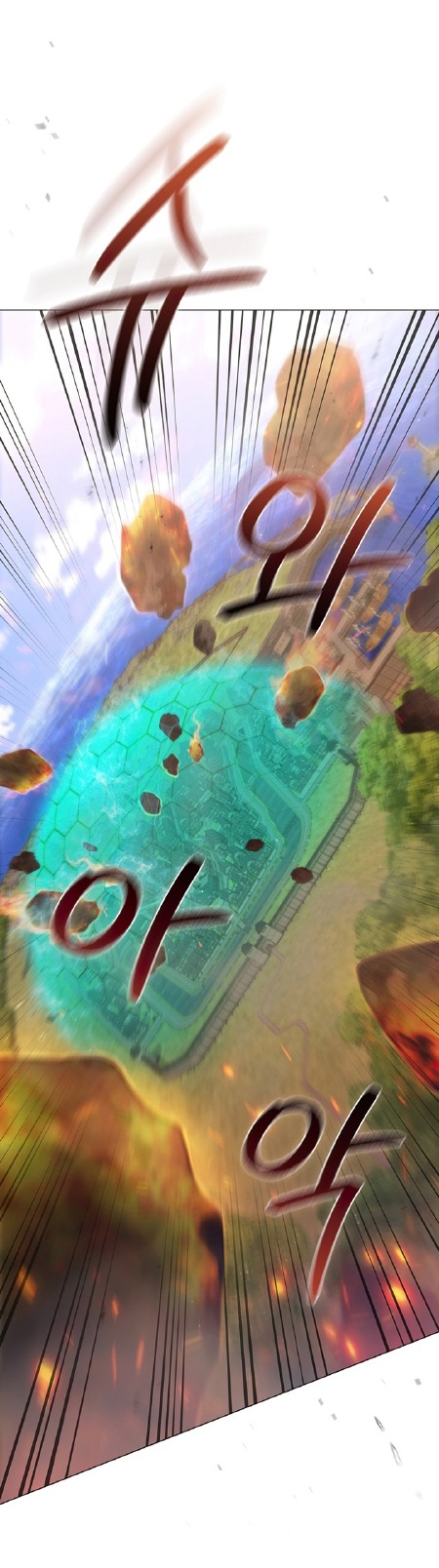 Thiếu Nữ Rồng Chapter 12 - Trang 2