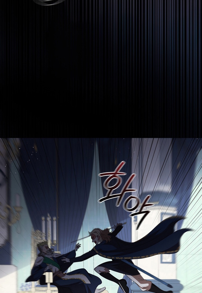 Thiếu Nữ Rồng Chapter 18 - Trang 2