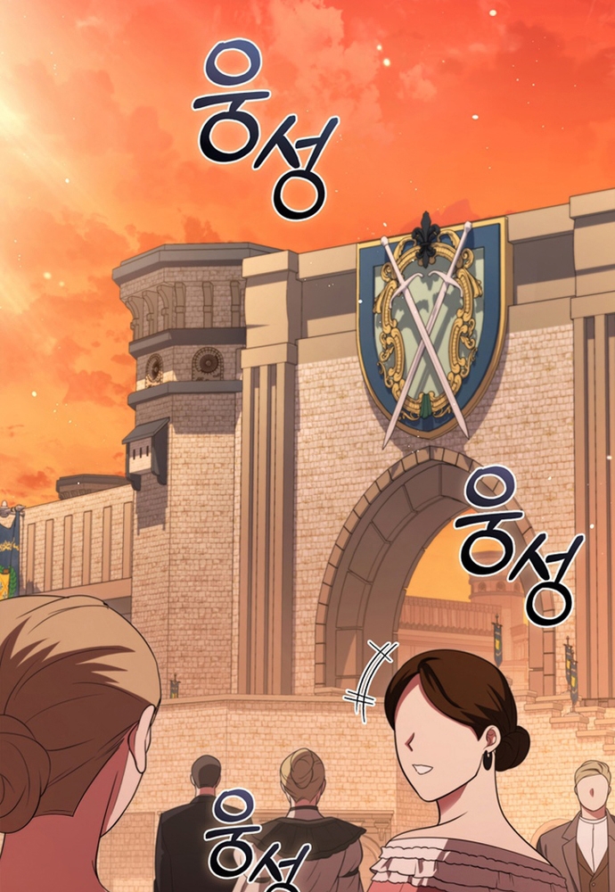 Thiếu Nữ Rồng Chapter 18 - Trang 2