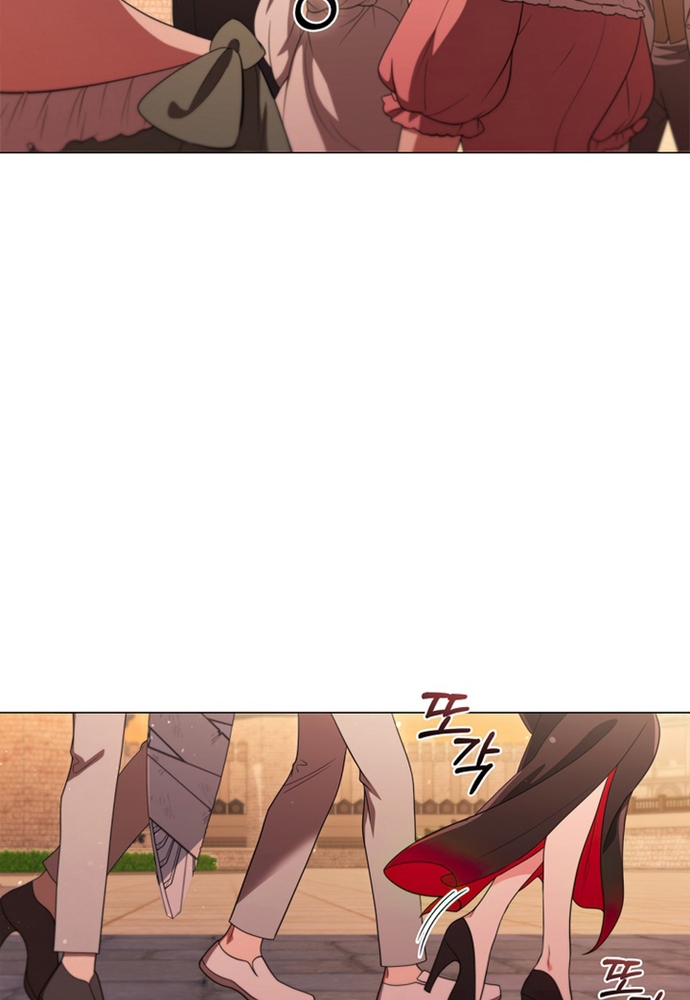 Thiếu Nữ Rồng Chapter 18 - Trang 2