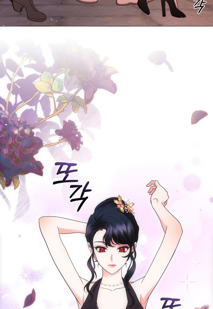 Thiếu Nữ Rồng Chapter 18 - Trang 2