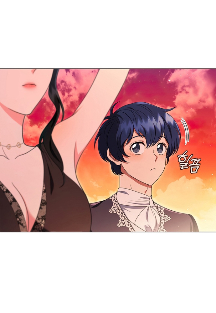 Thiếu Nữ Rồng Chapter 18 - Trang 2