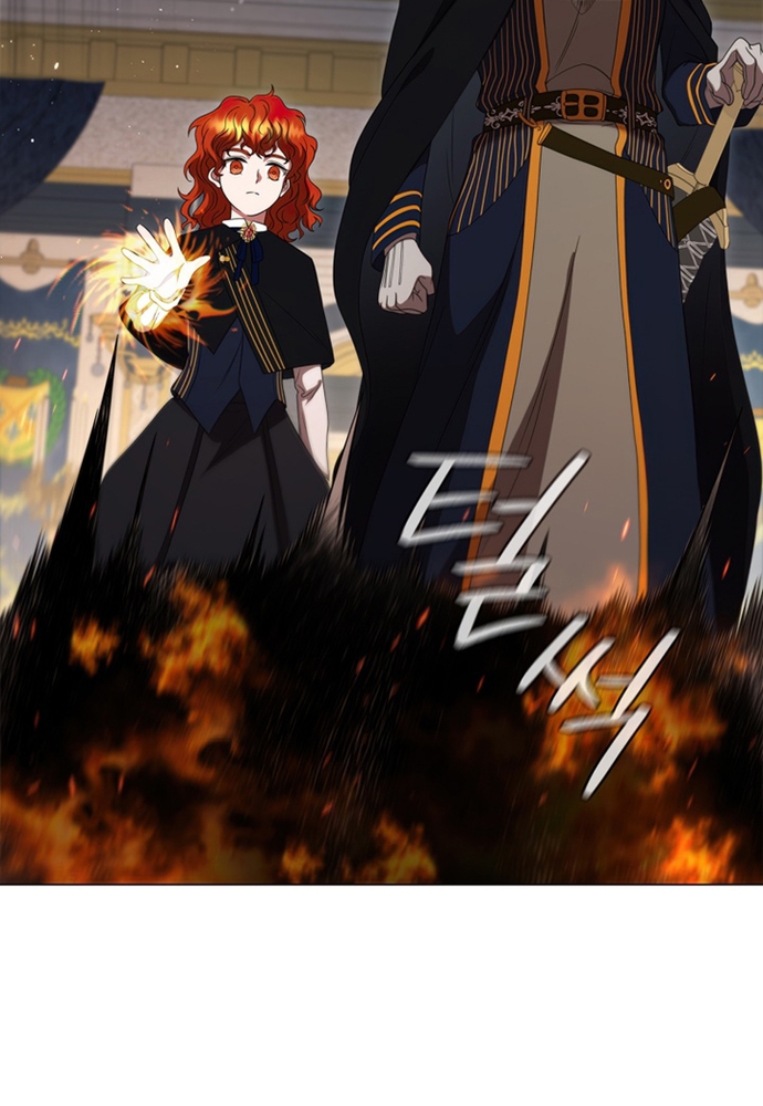 Thiếu Nữ Rồng Chapter 19 - Trang 2