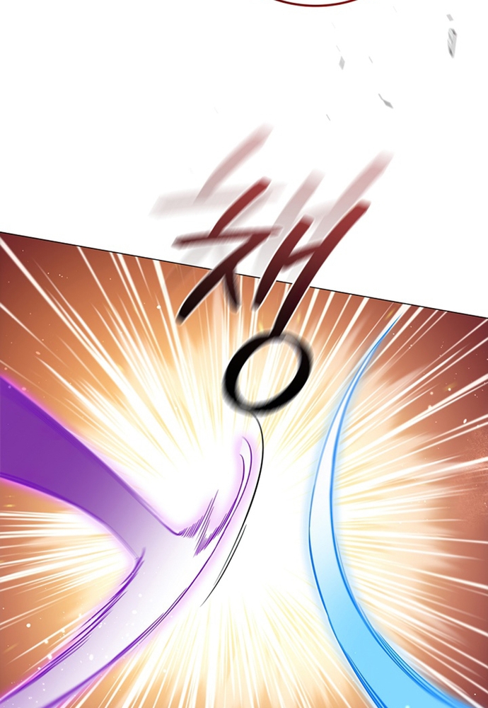 Thiếu Nữ Rồng Chapter 19 - Trang 2