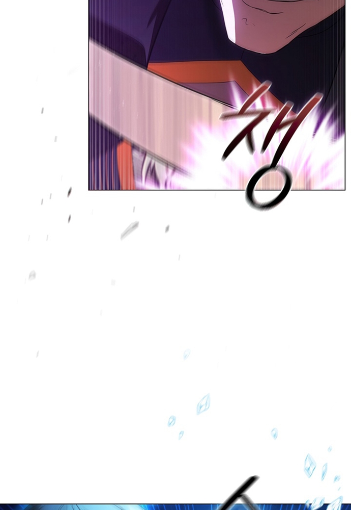 Thiếu Nữ Rồng Chapter 19 - Trang 2