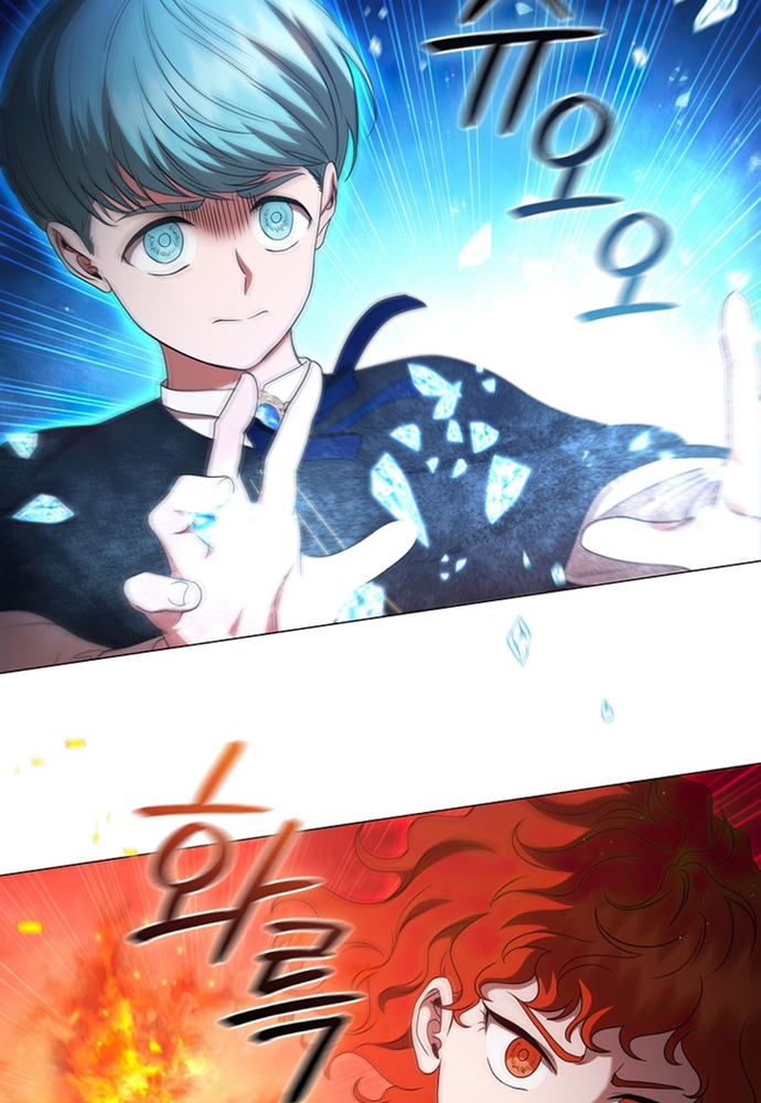 Thiếu Nữ Rồng Chapter 19 - Trang 2