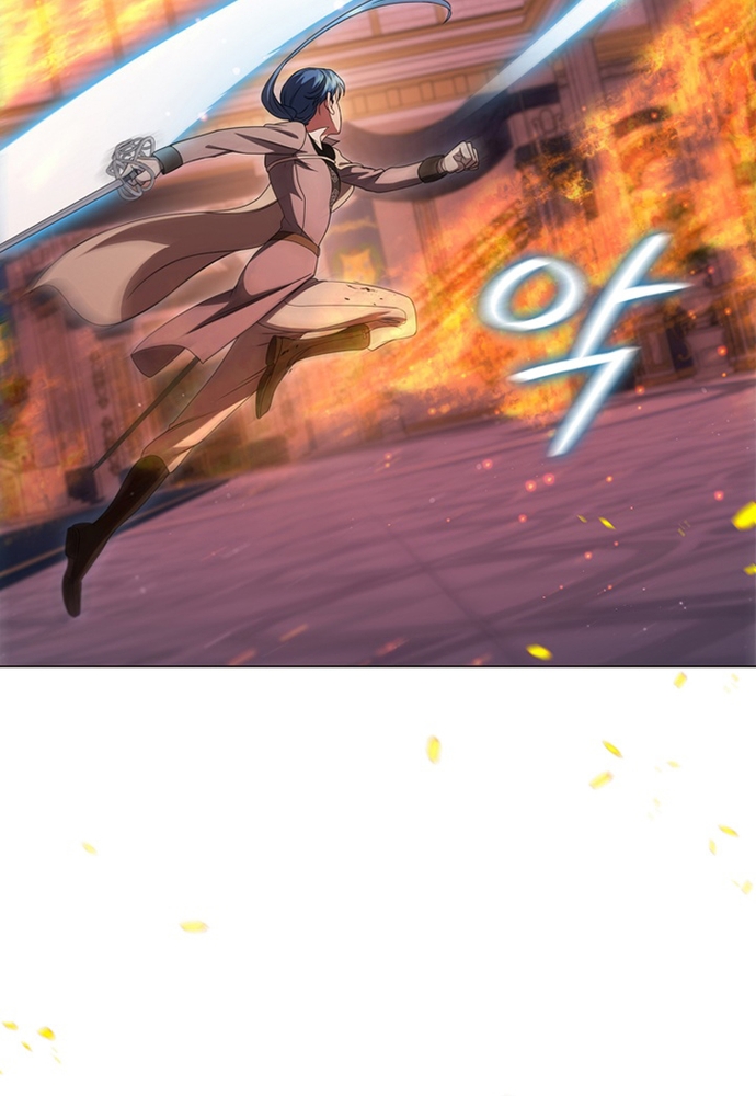 Thiếu Nữ Rồng Chapter 19 - Trang 2