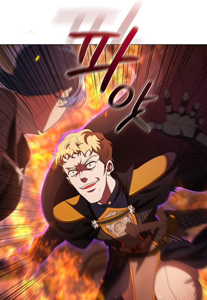 Thiếu Nữ Rồng Chapter 19 - Trang 2
