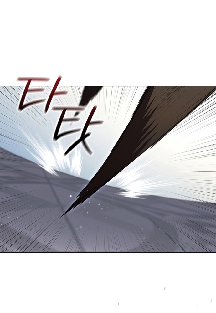 Thiếu Nữ Rồng Chapter 19 - Trang 2