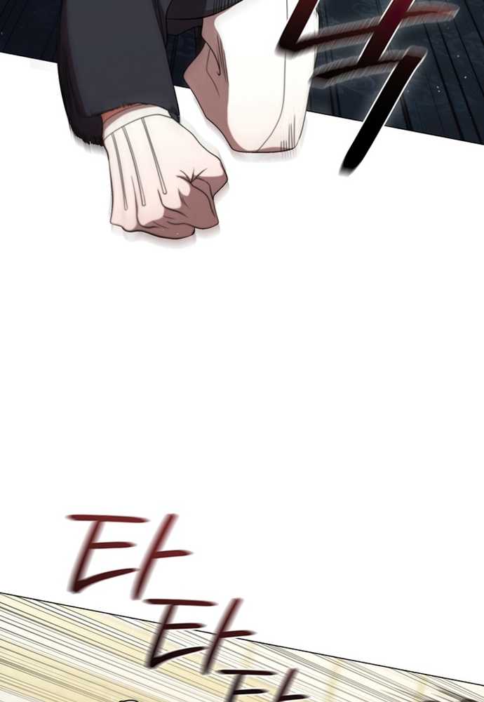Thiếu Nữ Rồng Chapter 19 - Trang 2
