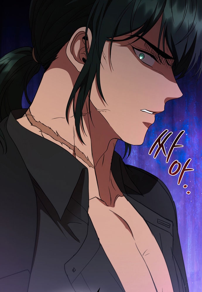 Thiếu Nữ Rồng Chapter 19 - Trang 2