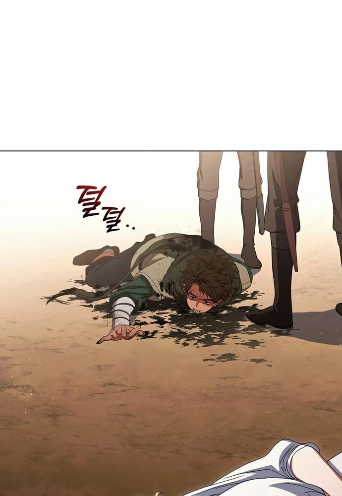 Thiếu Nữ Rồng Chapter 23 - Trang 2