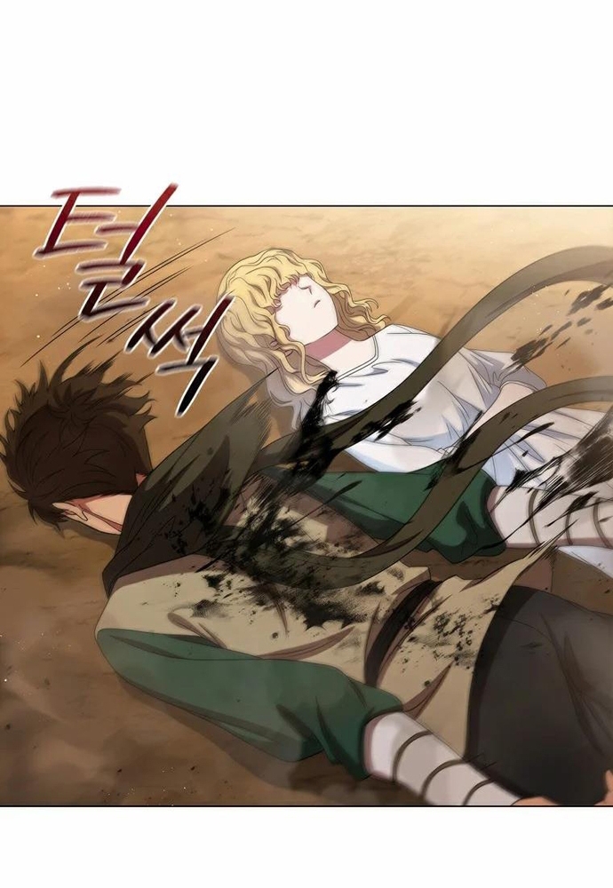 Thiếu Nữ Rồng Chapter 23 - Trang 2