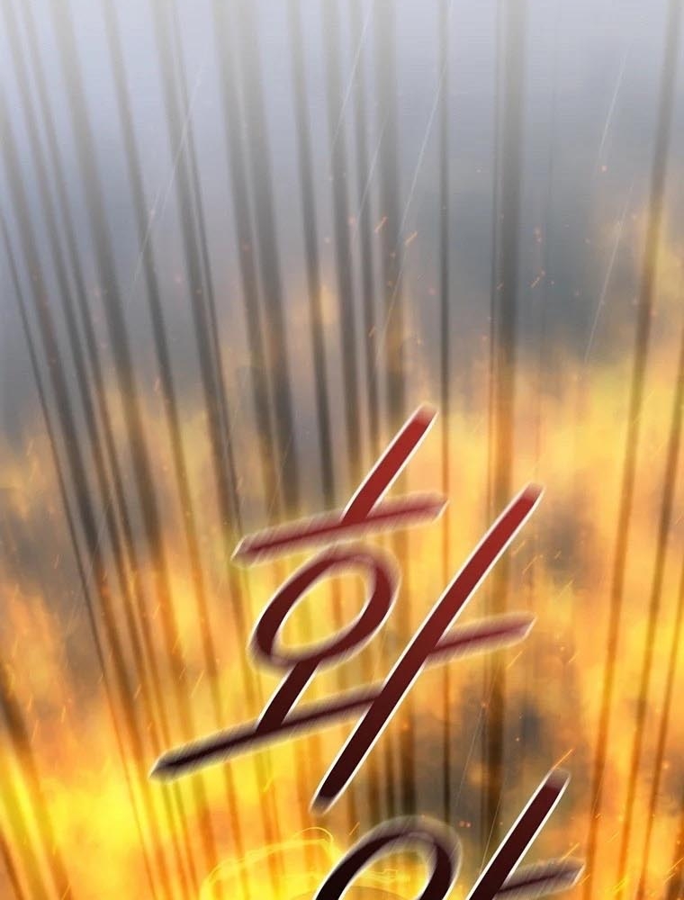 Thiếu Nữ Rồng Chapter 28 - Trang 2