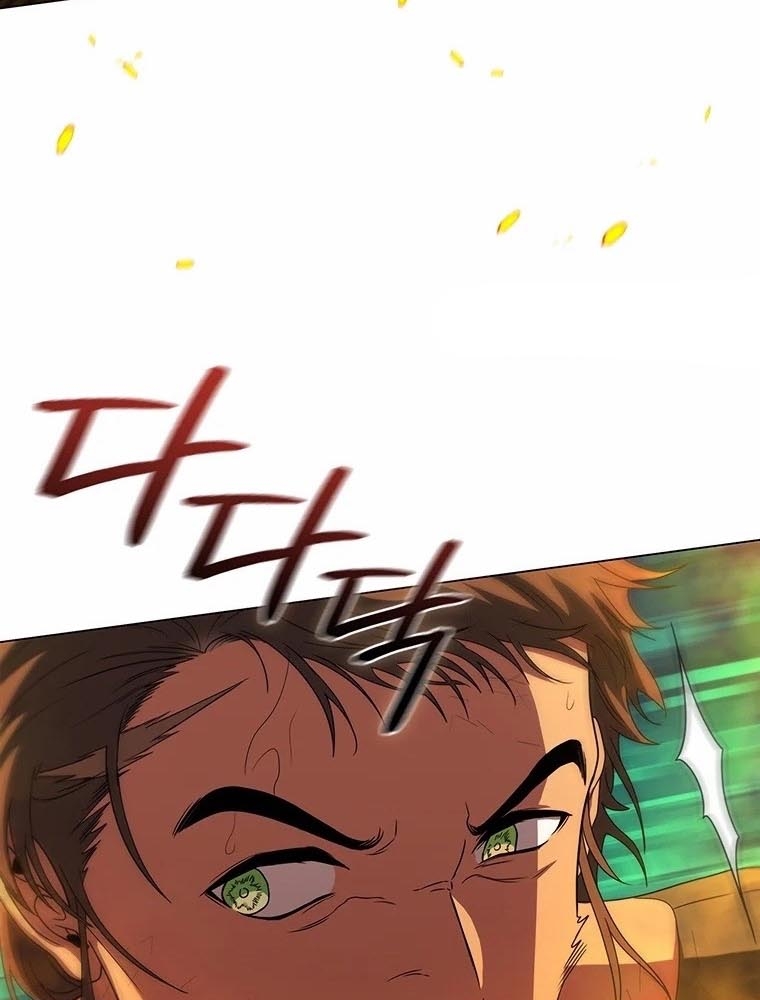 Thiếu Nữ Rồng Chapter 28 - Trang 2
