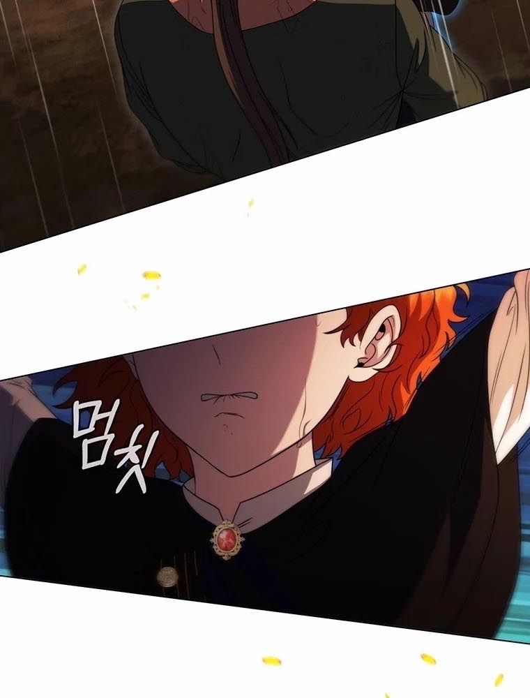 Thiếu Nữ Rồng Chapter 28 - Trang 2