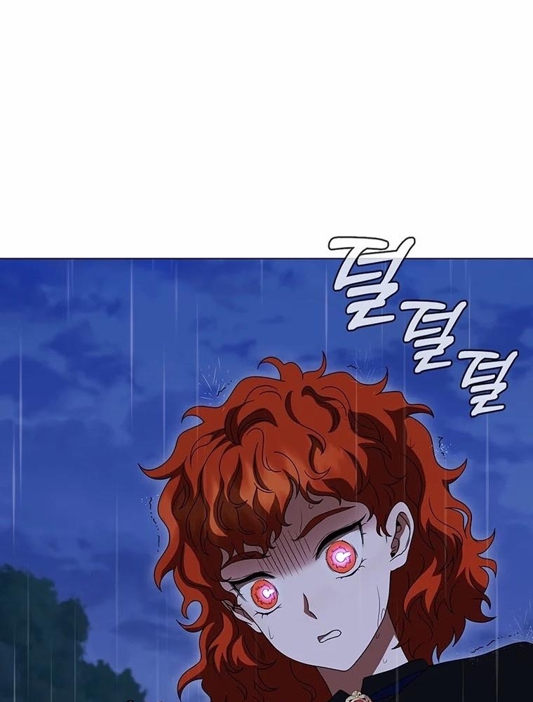 Thiếu Nữ Rồng Chapter 28 - Trang 2