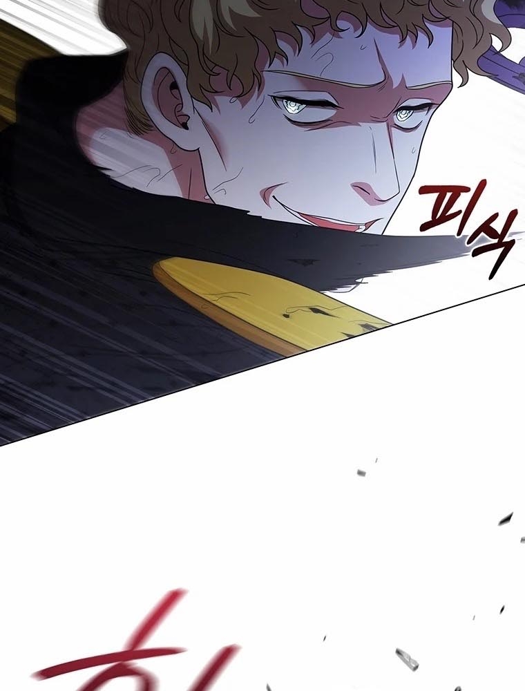 Thiếu Nữ Rồng Chapter 28 - Trang 2