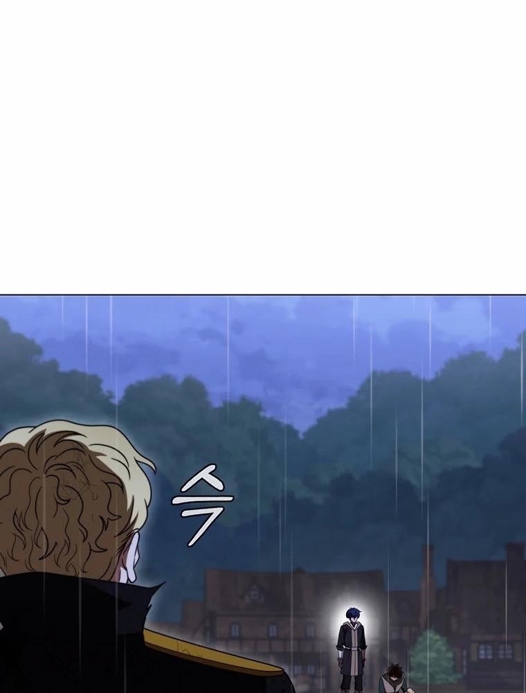 Thiếu Nữ Rồng Chapter 28 - Trang 2