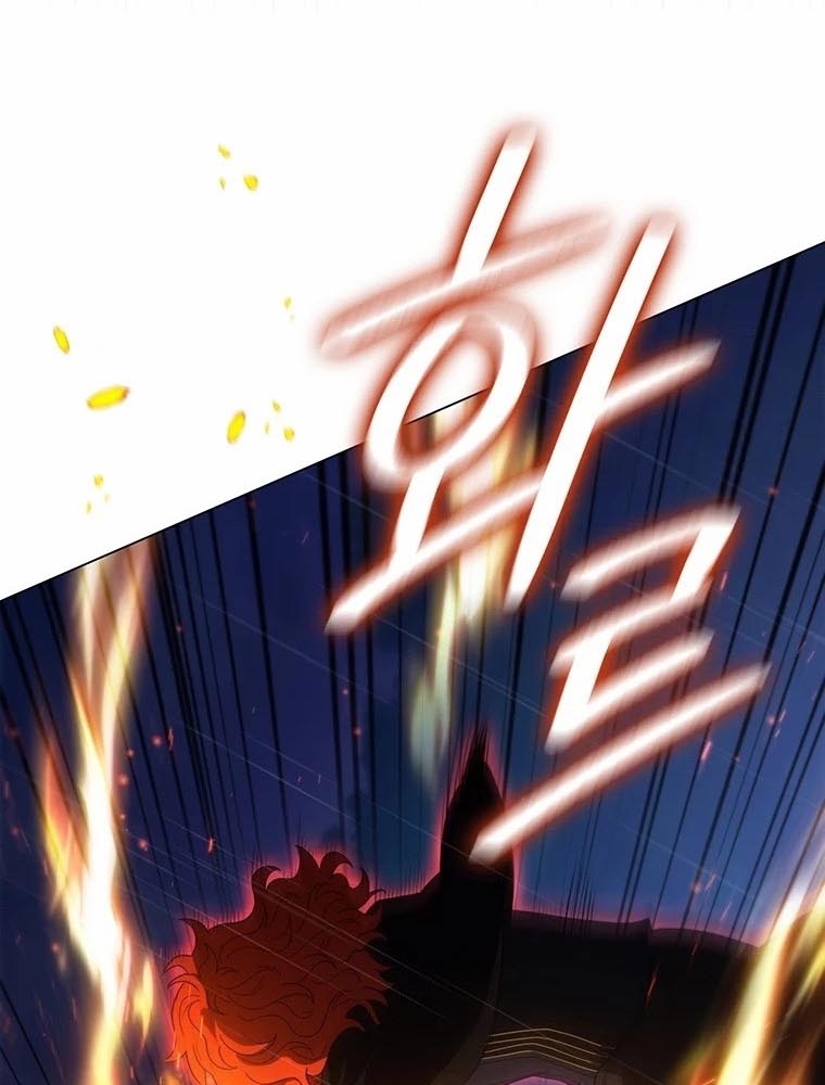 Thiếu Nữ Rồng Chapter 28 - Trang 2