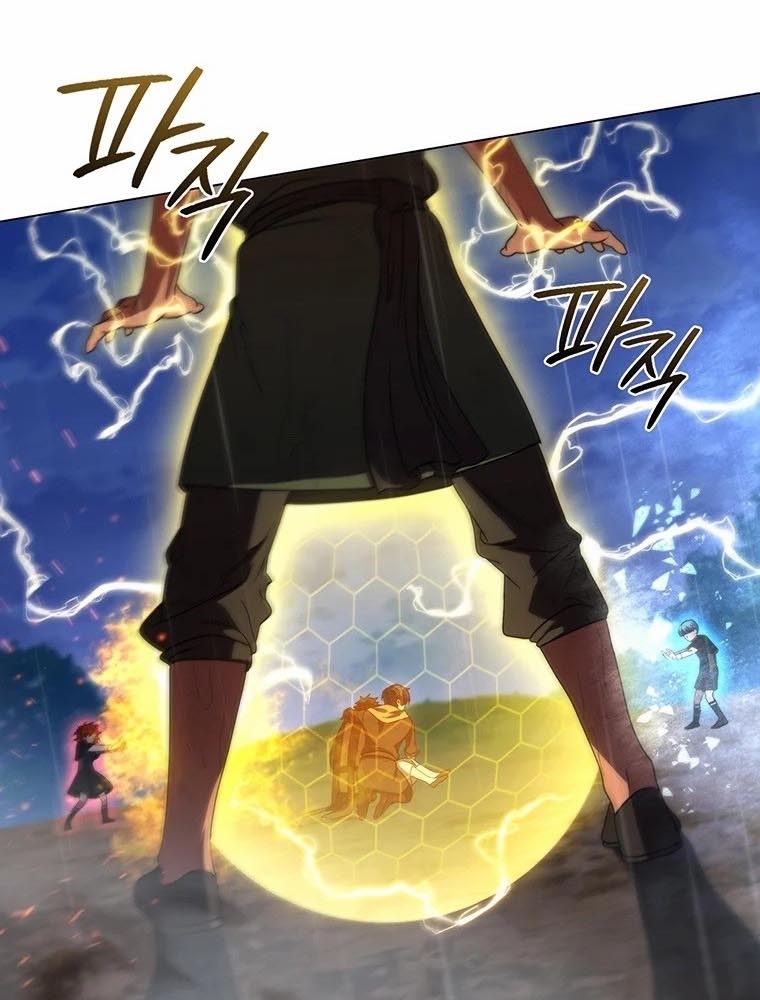 Thiếu Nữ Rồng Chapter 28 - Trang 2