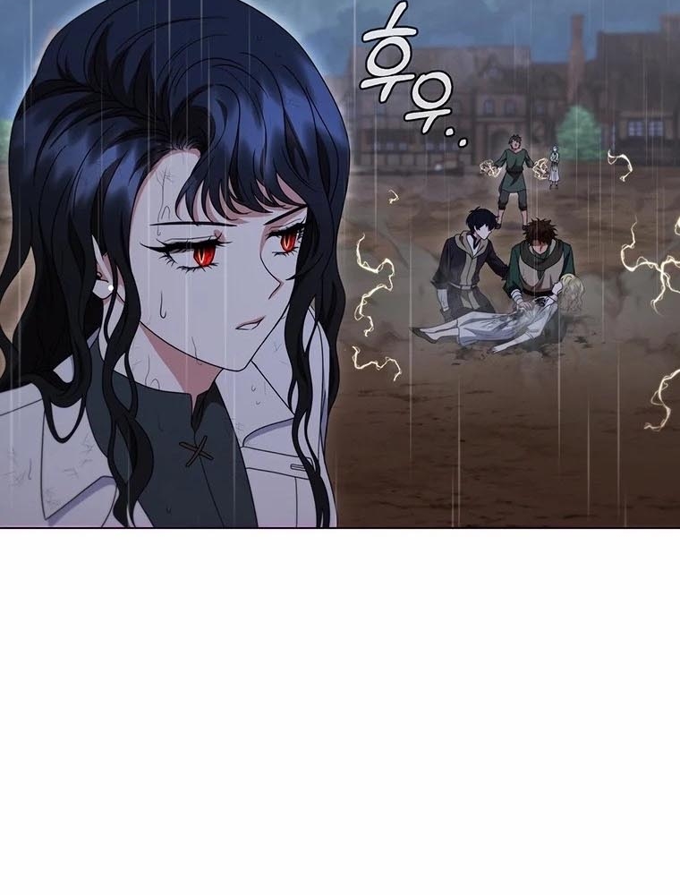 Thiếu Nữ Rồng Chapter 28 - Trang 2