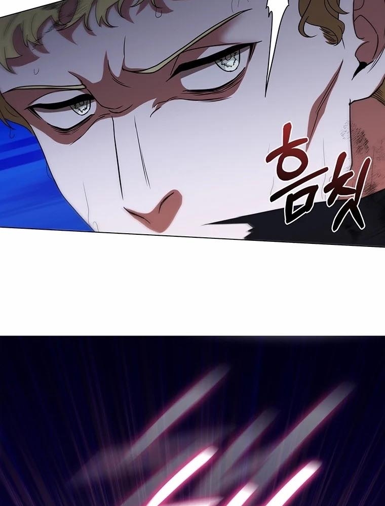 Thiếu Nữ Rồng Chapter 28 - Trang 2