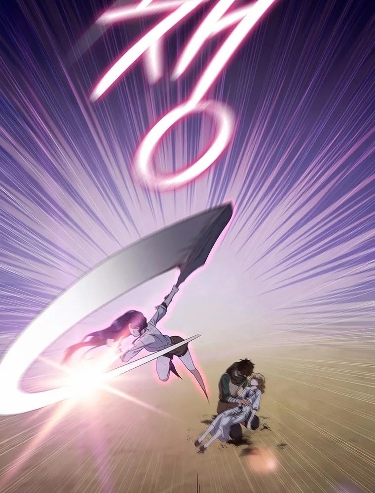 Thiếu Nữ Rồng Chapter 28 - Trang 2