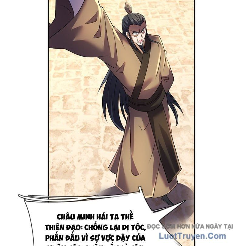 Ngủ Say Vạn Cổ: Xuất Thế Quét Ngang Chư Thiên Chapter 123 - Trang 2