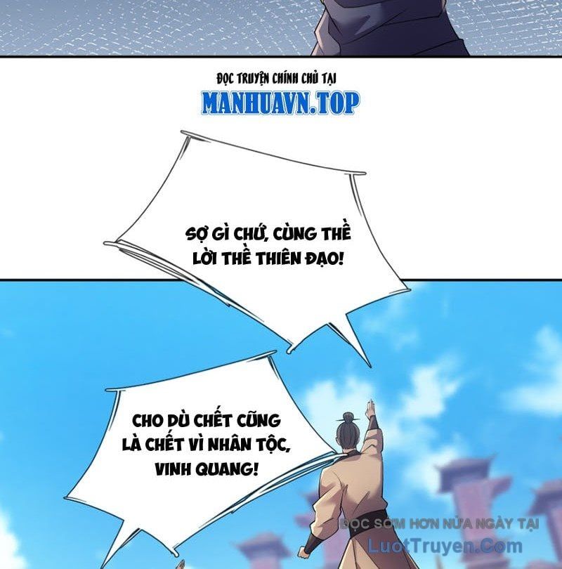 Ngủ Say Vạn Cổ: Xuất Thế Quét Ngang Chư Thiên Chapter 123 - Trang 2