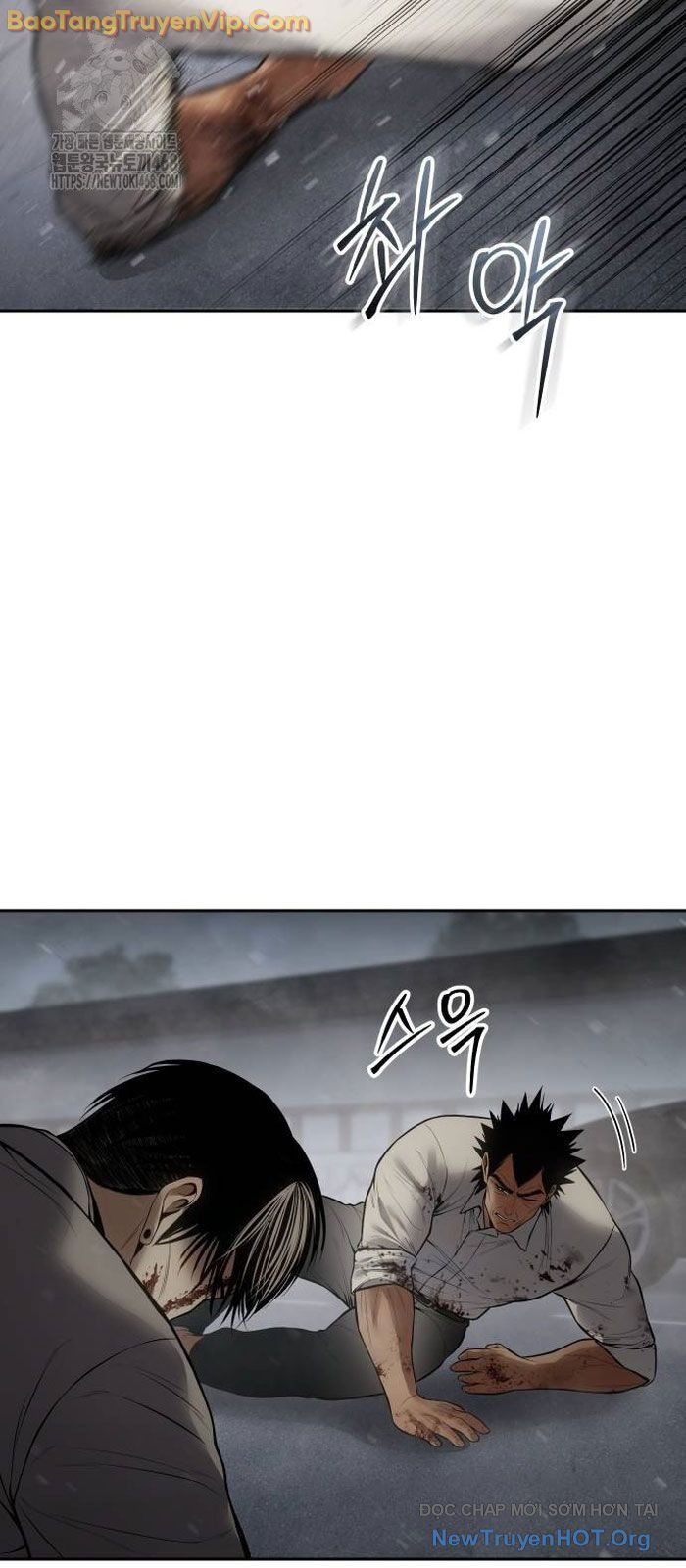 Đặc Vụ Song Sinh Chapter 134 - Trang 2