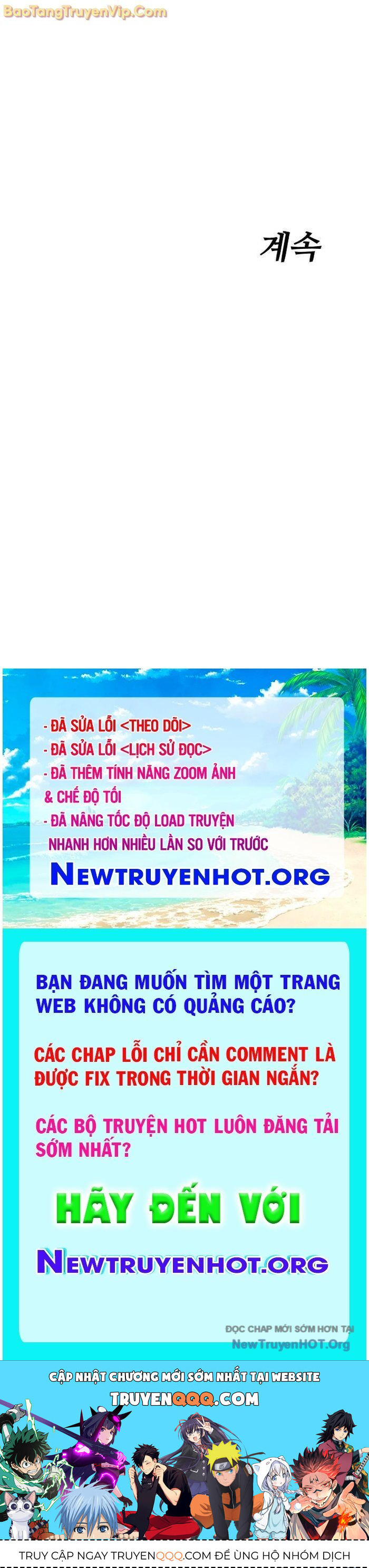 Đặc Vụ Song Sinh Chapter 134 - Trang 2