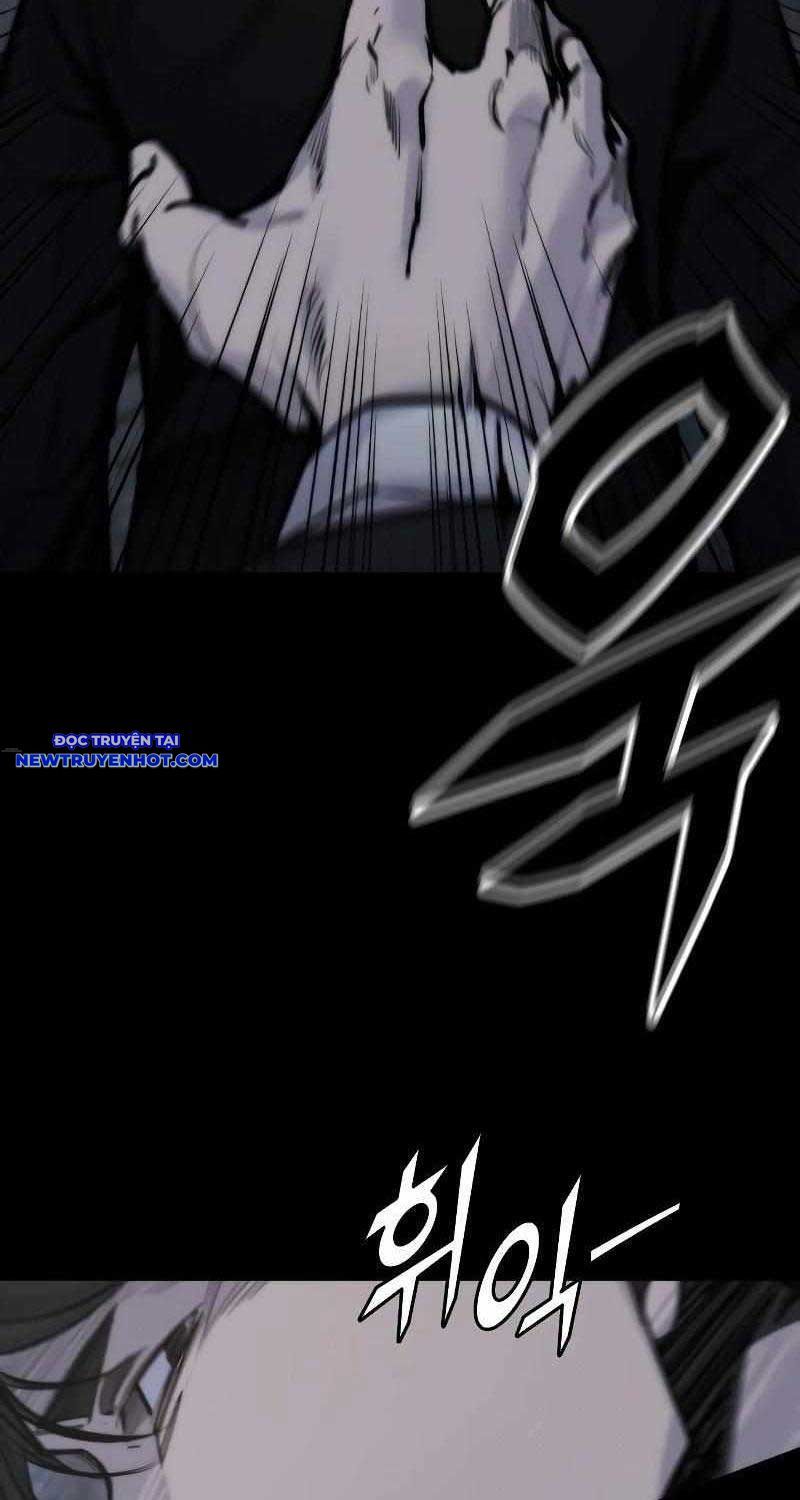 Ventablack Chapter 2 - Trang 2