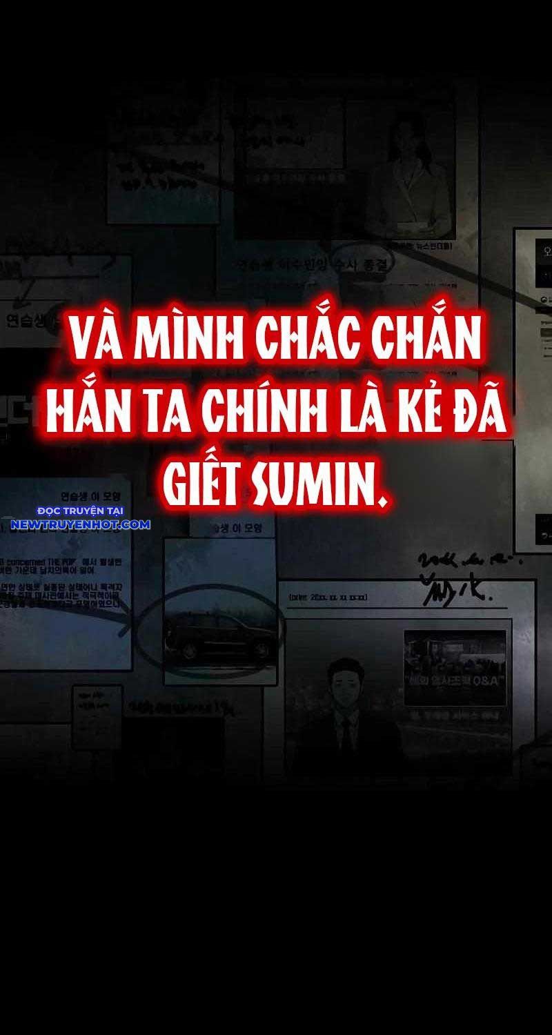 Ventablack Chapter 2 - Trang 2