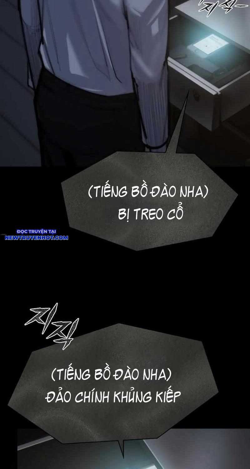 Ventablack Chapter 2 - Trang 2