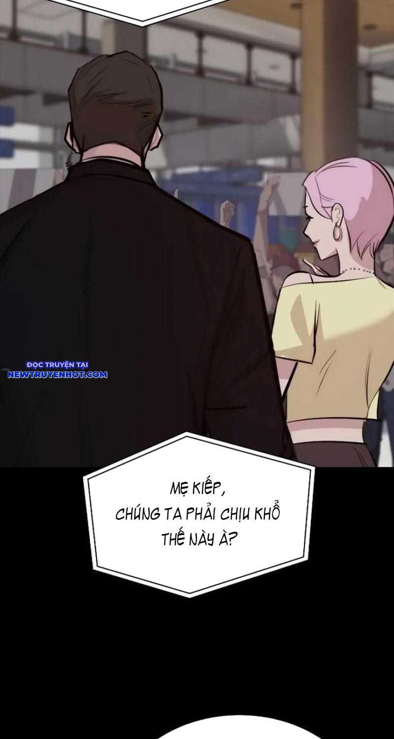 Ventablack Chapter 2 - Trang 2