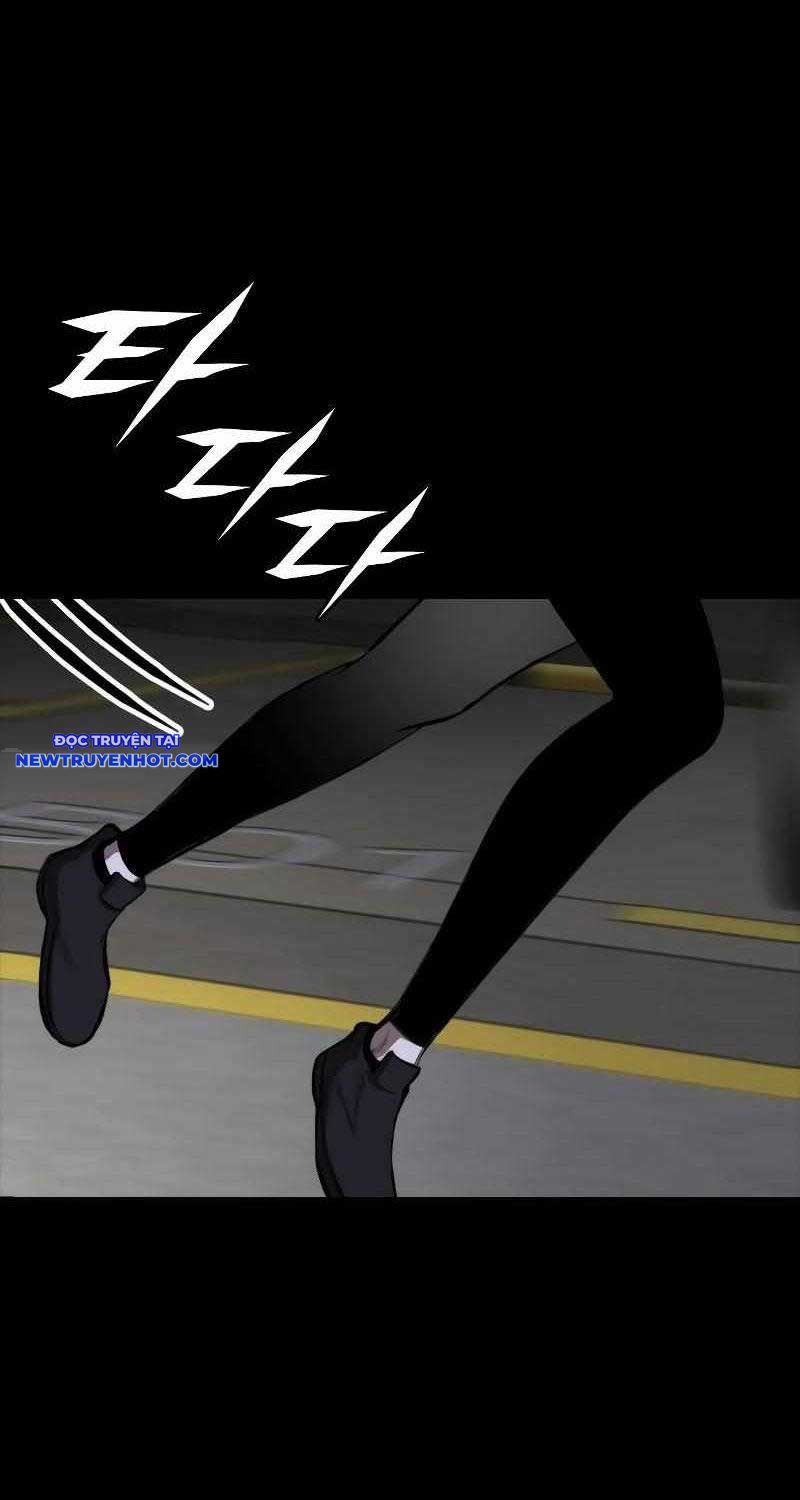 Ventablack Chapter 5 - Trang 2