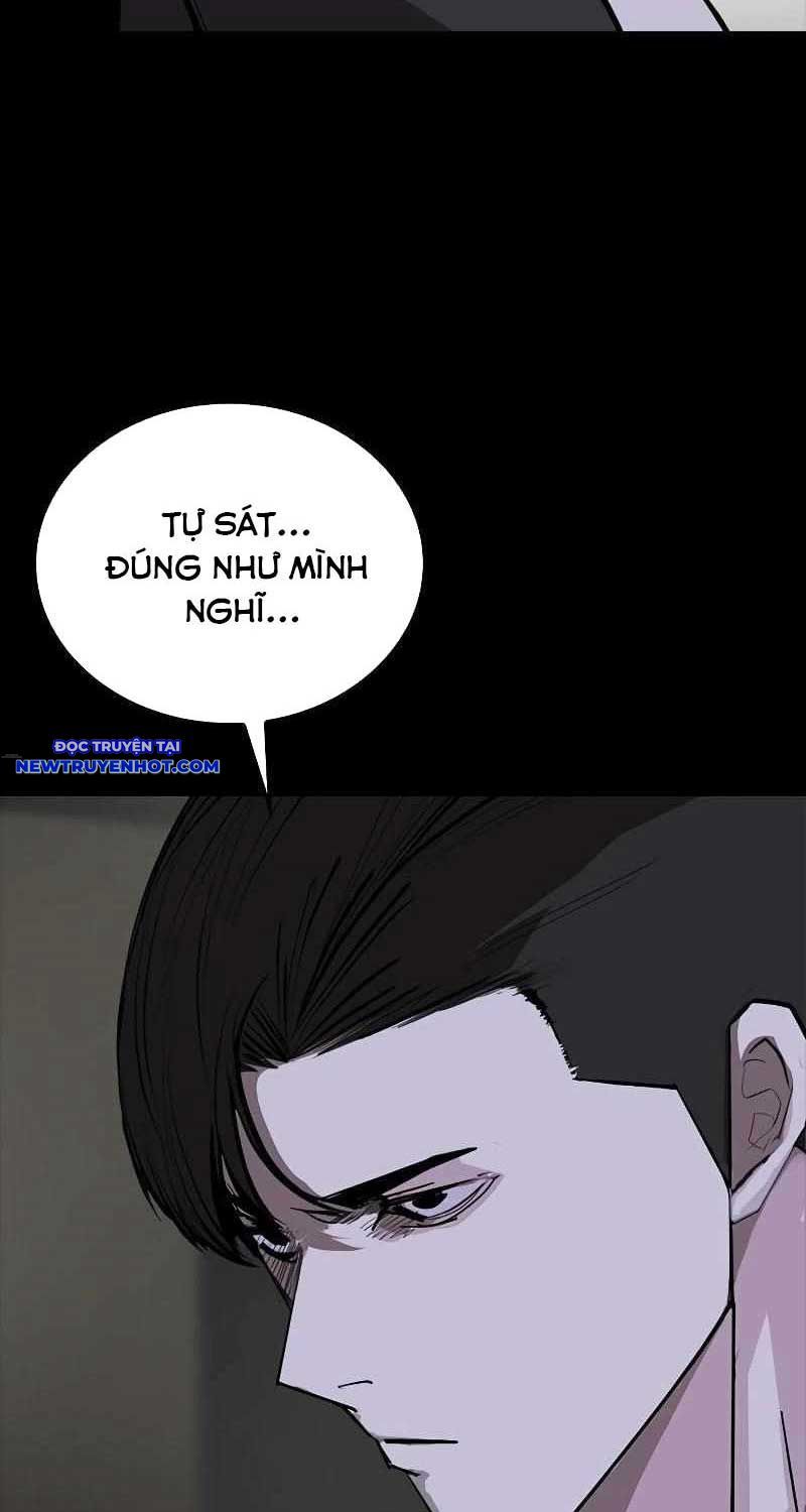 Ventablack Chapter 5 - Trang 2