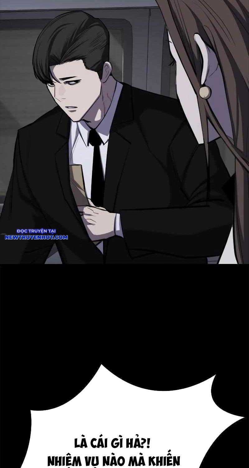 Ventablack Chapter 5 - Trang 2